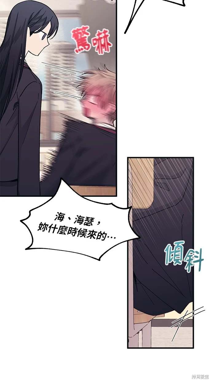 67