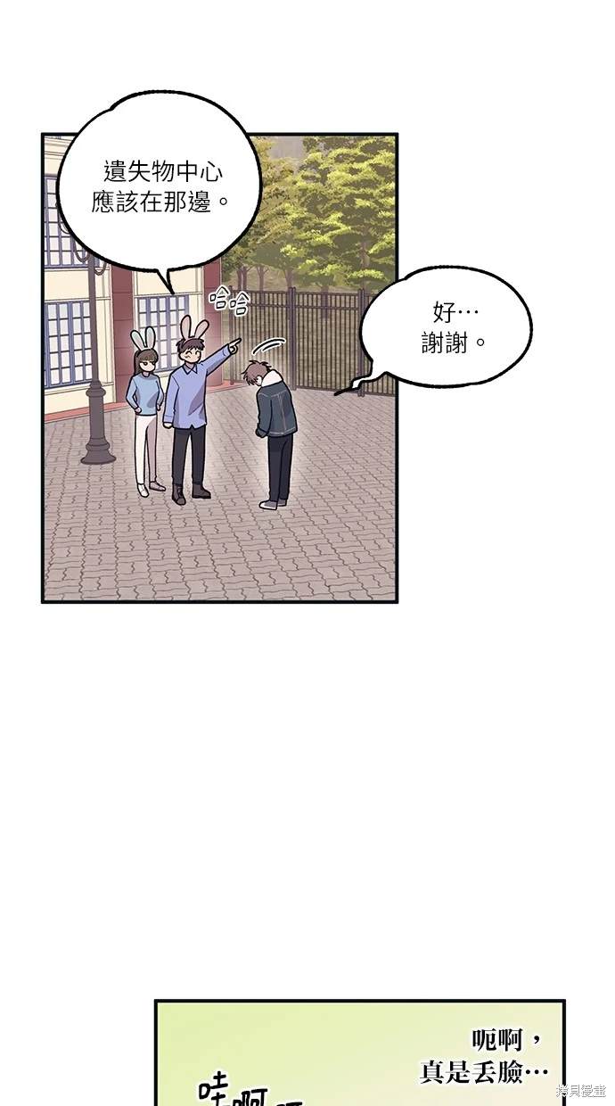 40
