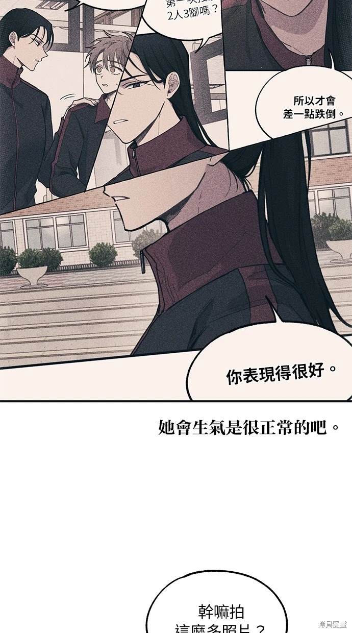 52