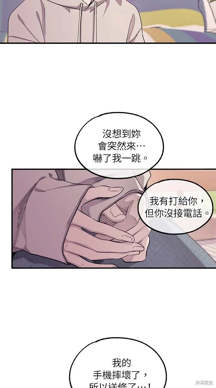 57