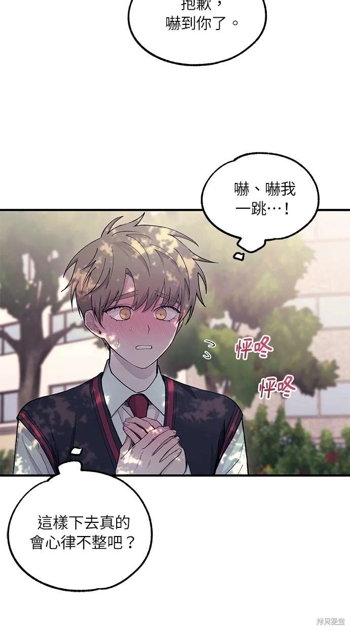 49