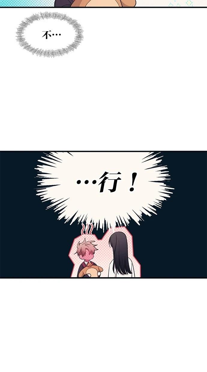 52