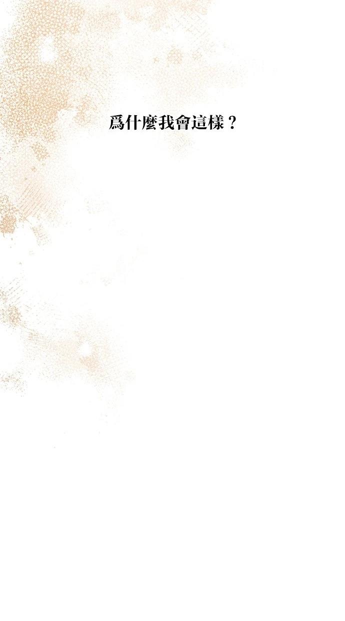 82