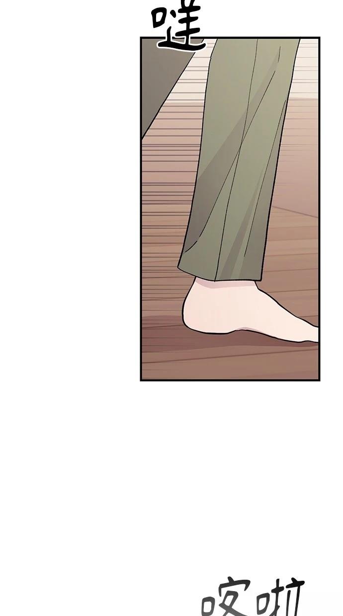 88