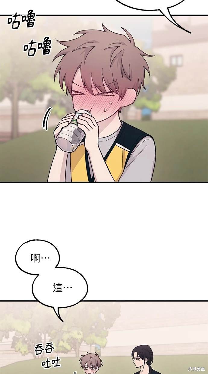 58