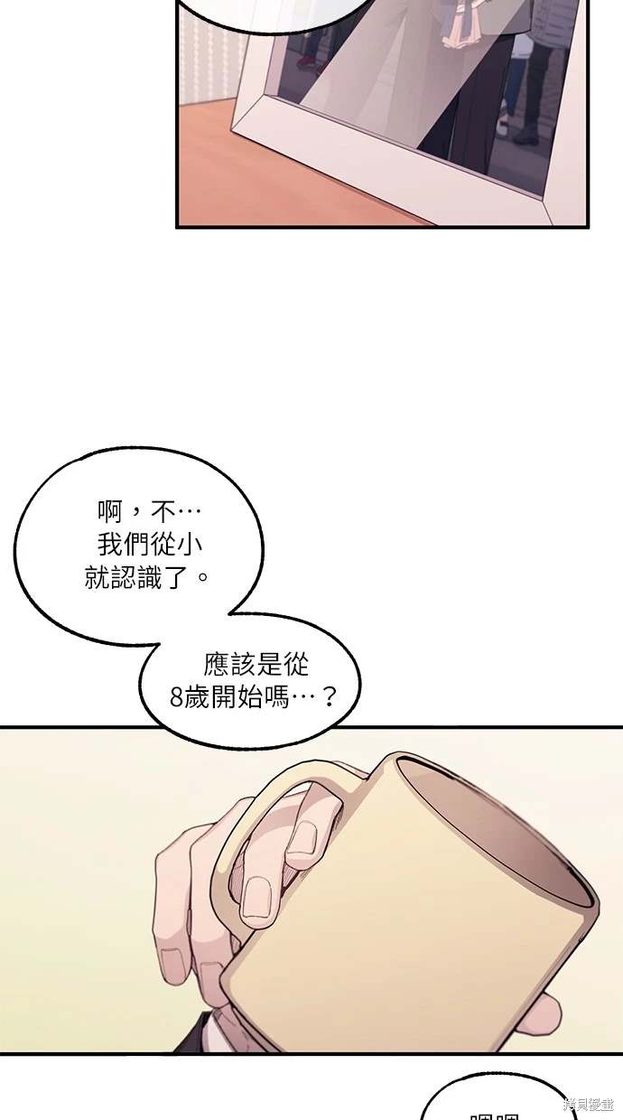 62