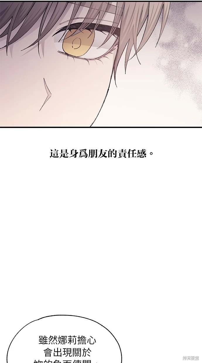 54