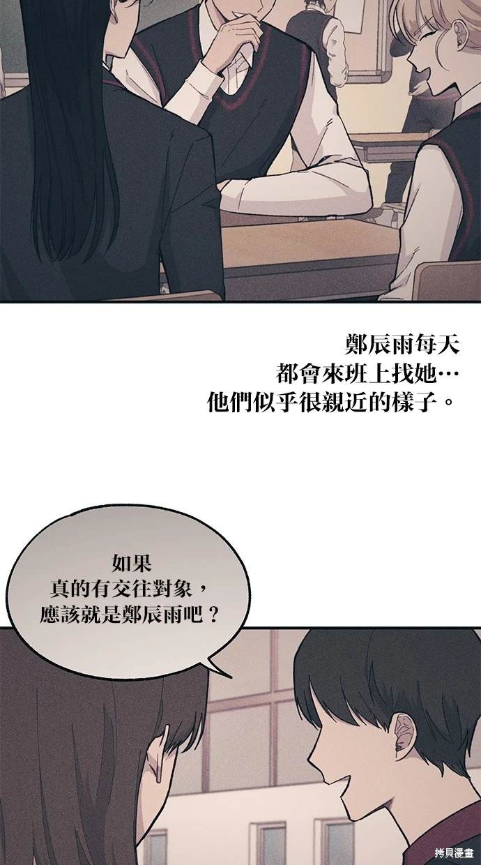 56