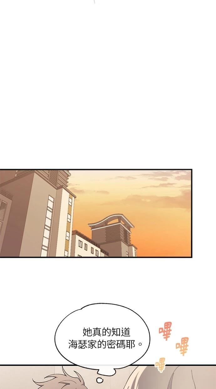 62