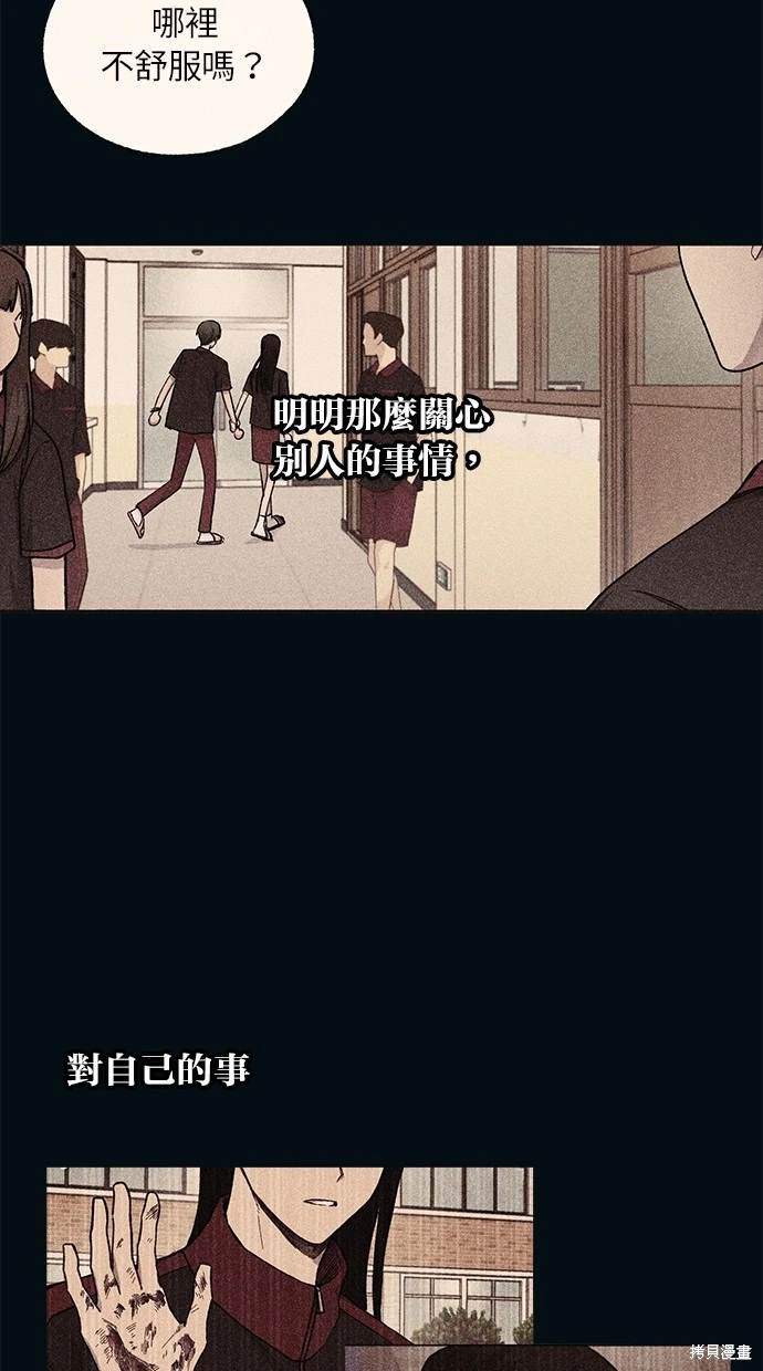 49