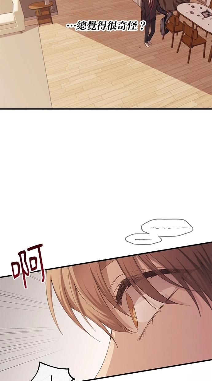 70