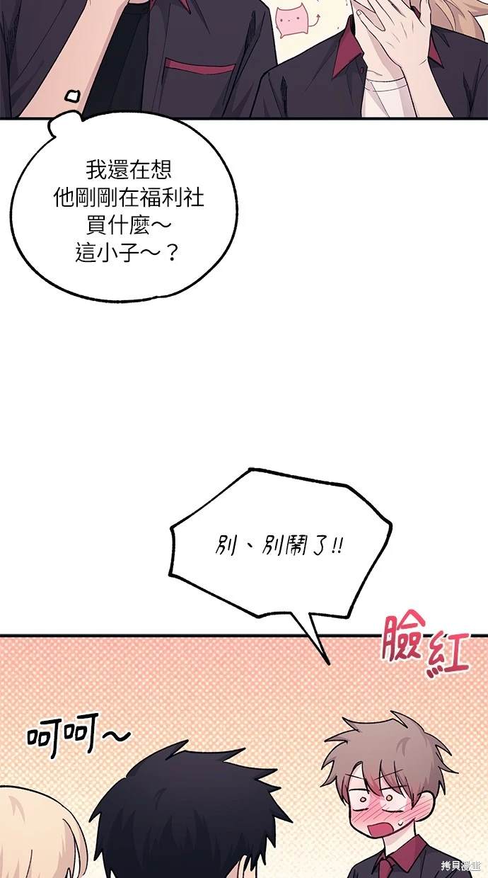 65