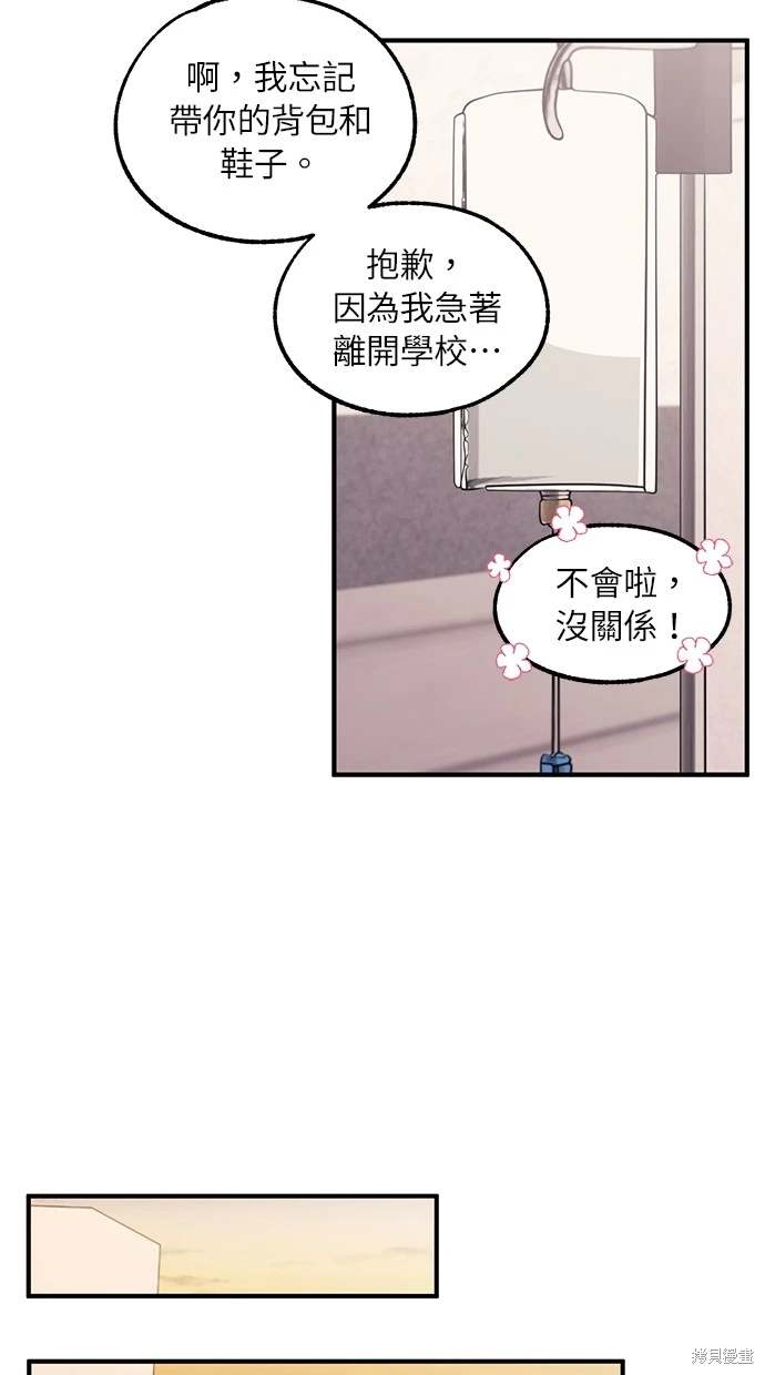 67