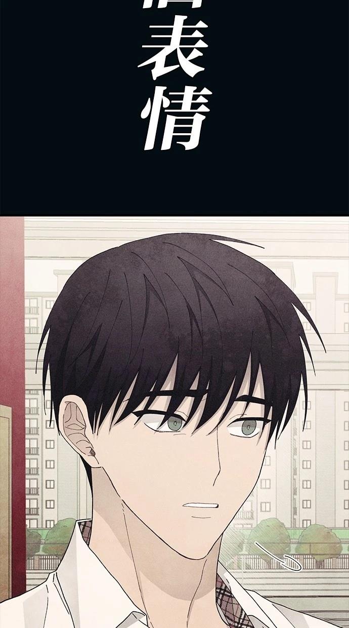 75