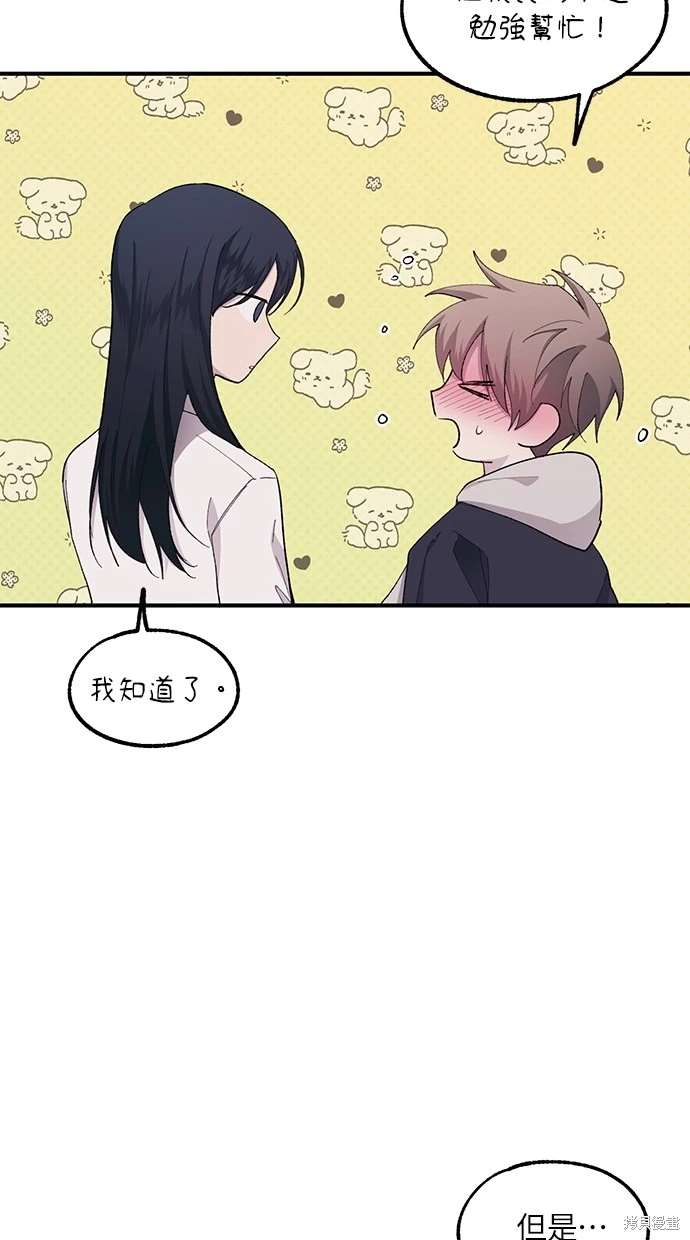 55