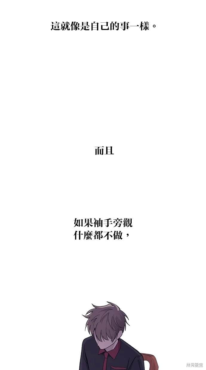 64