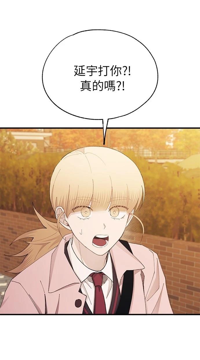72