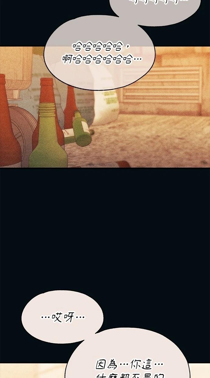 73