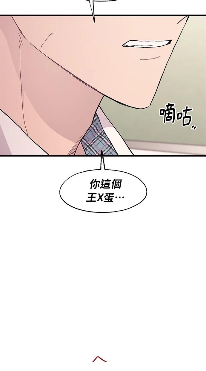 69