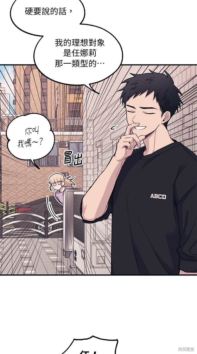 46