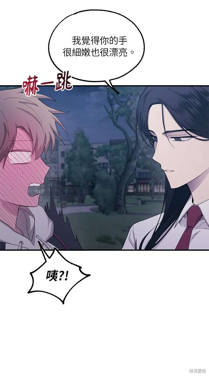 47