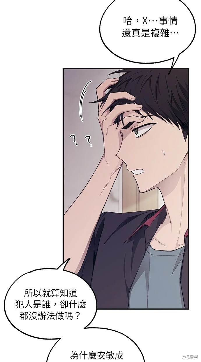 55