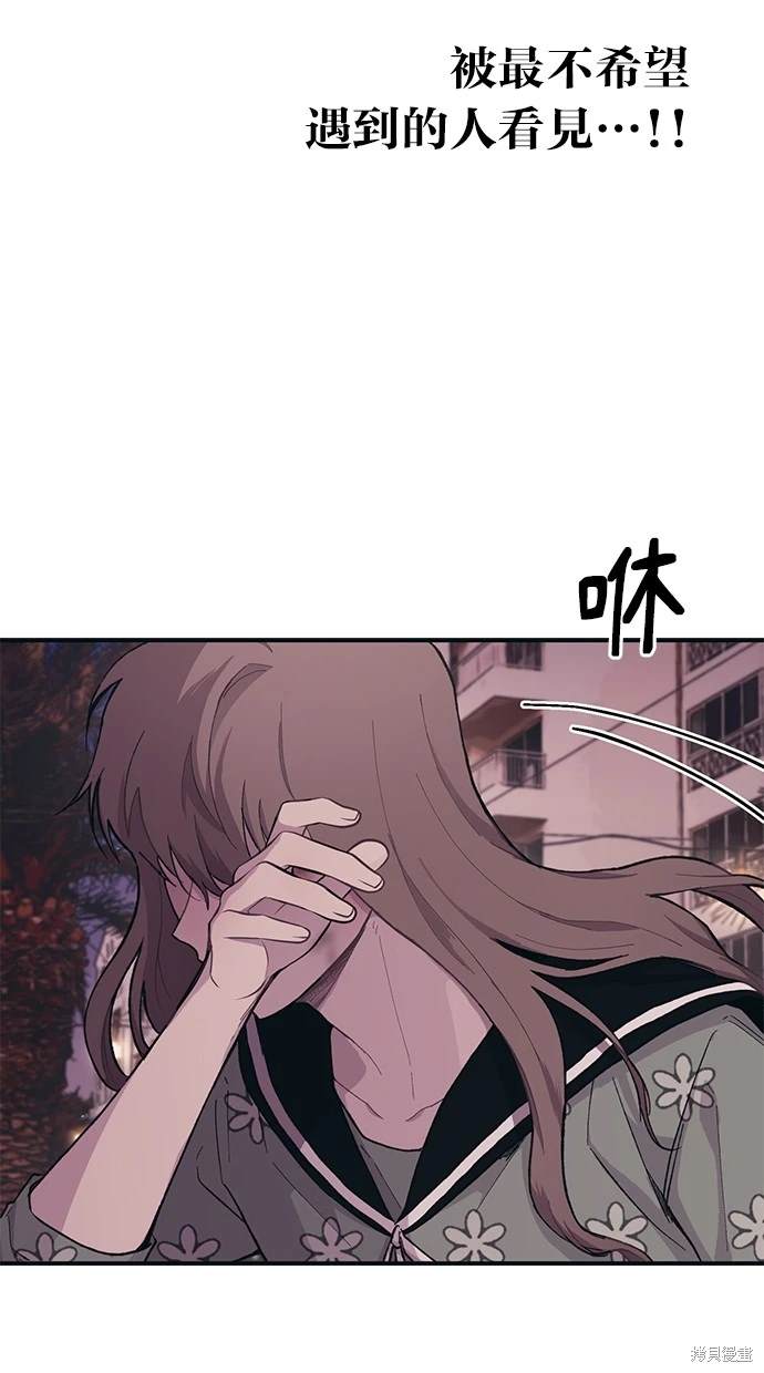 67