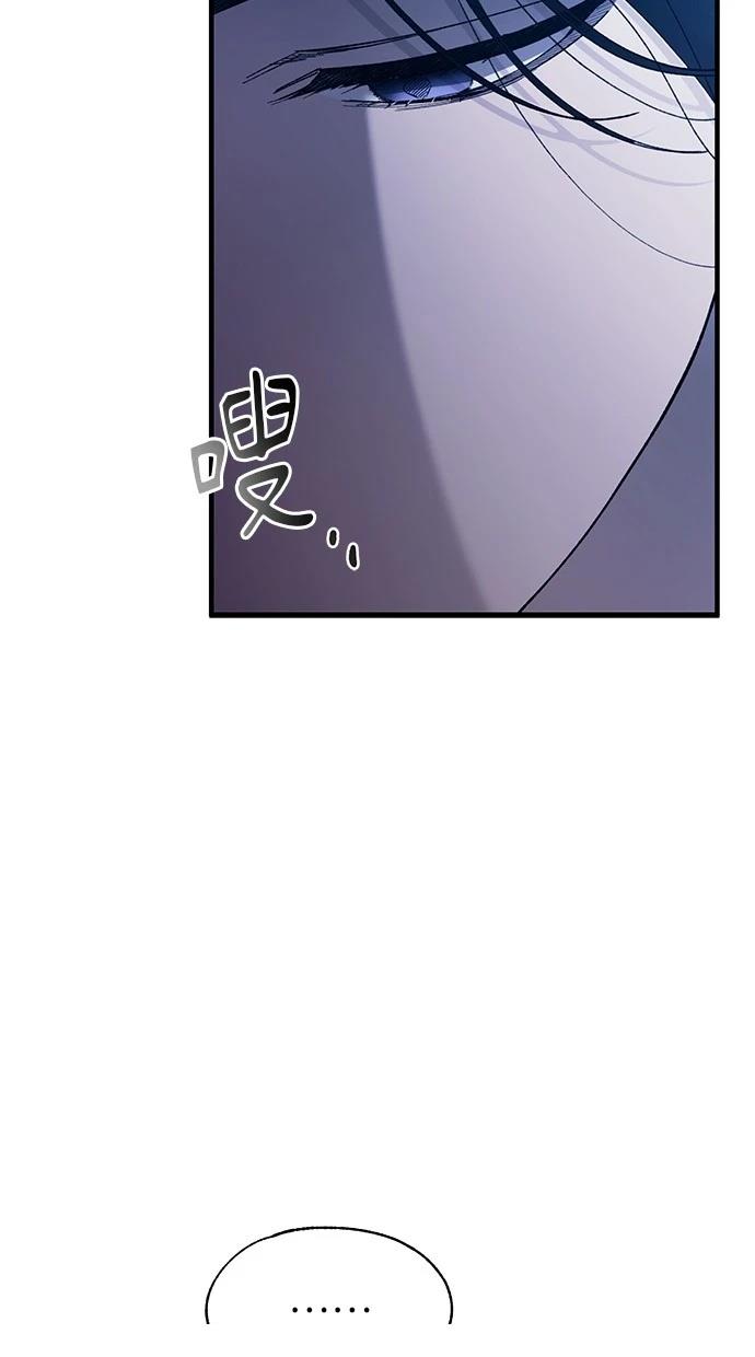 74