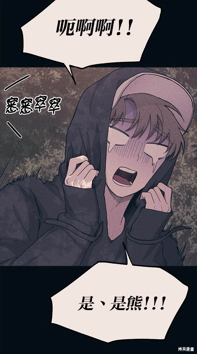 61
