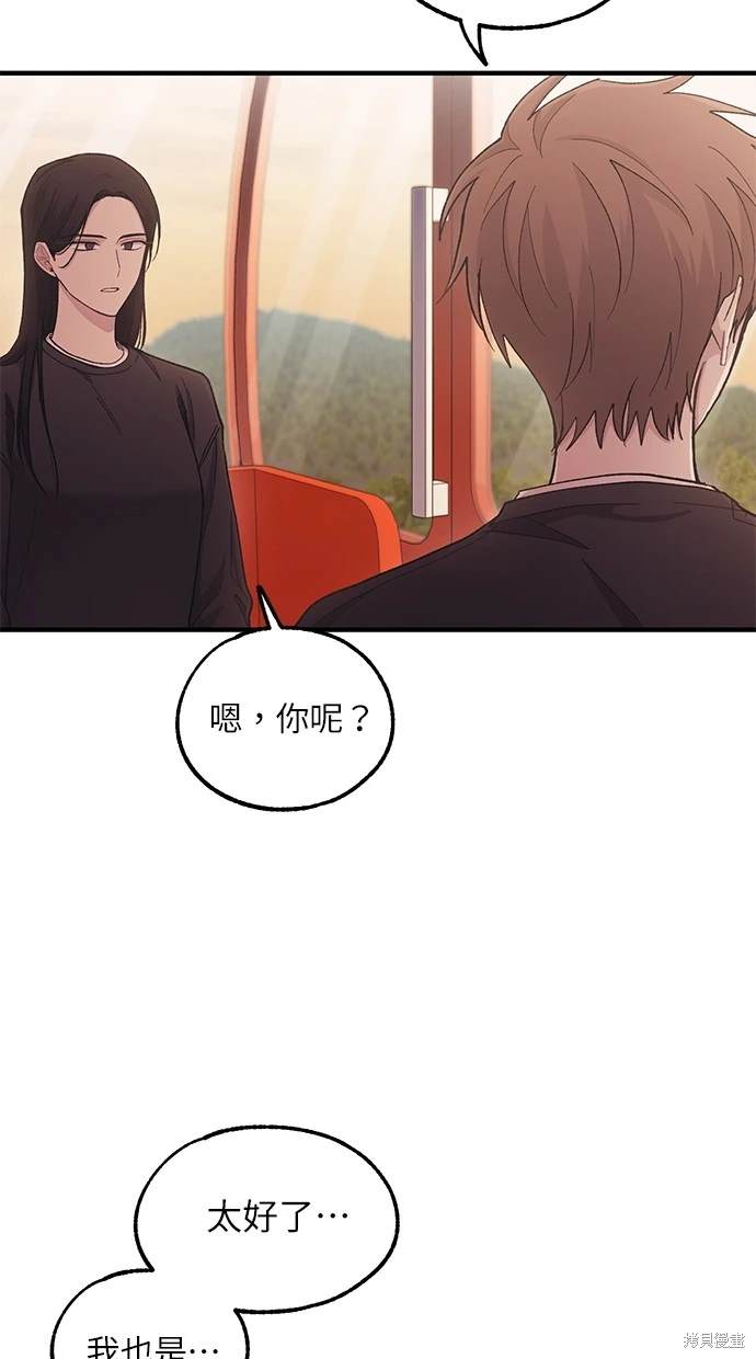 70