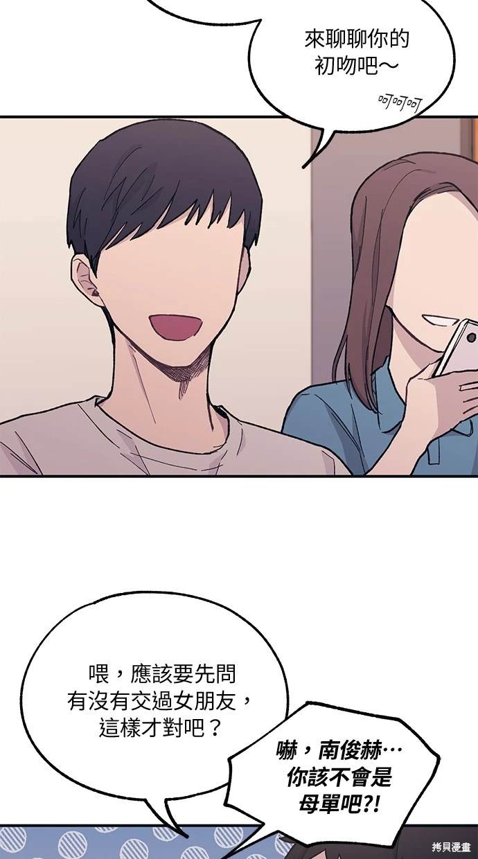 57