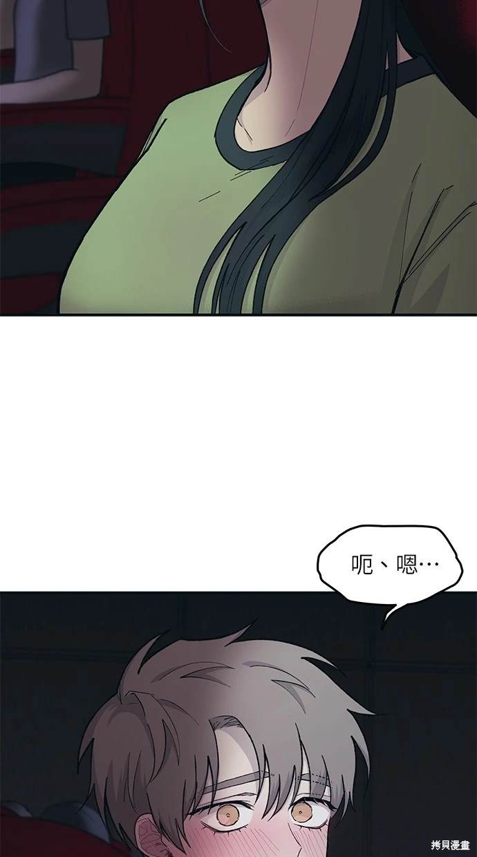 55