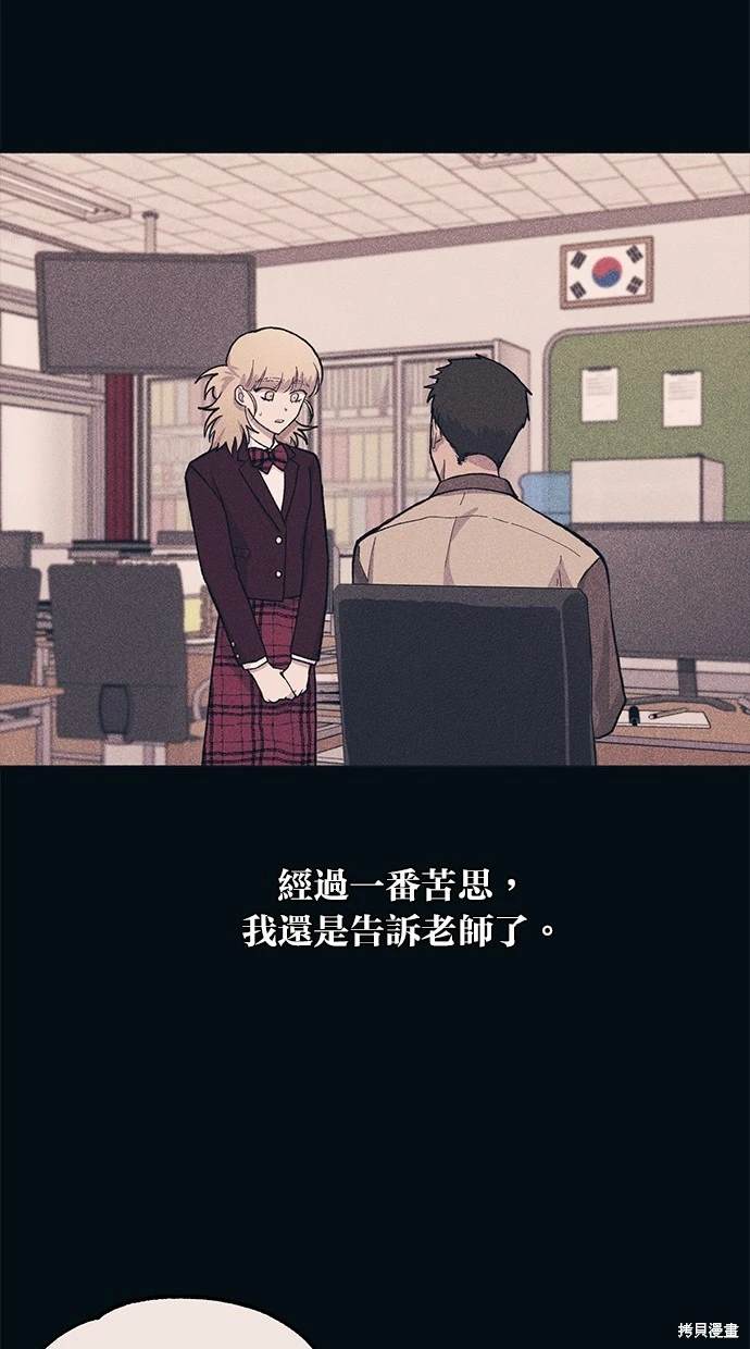 66