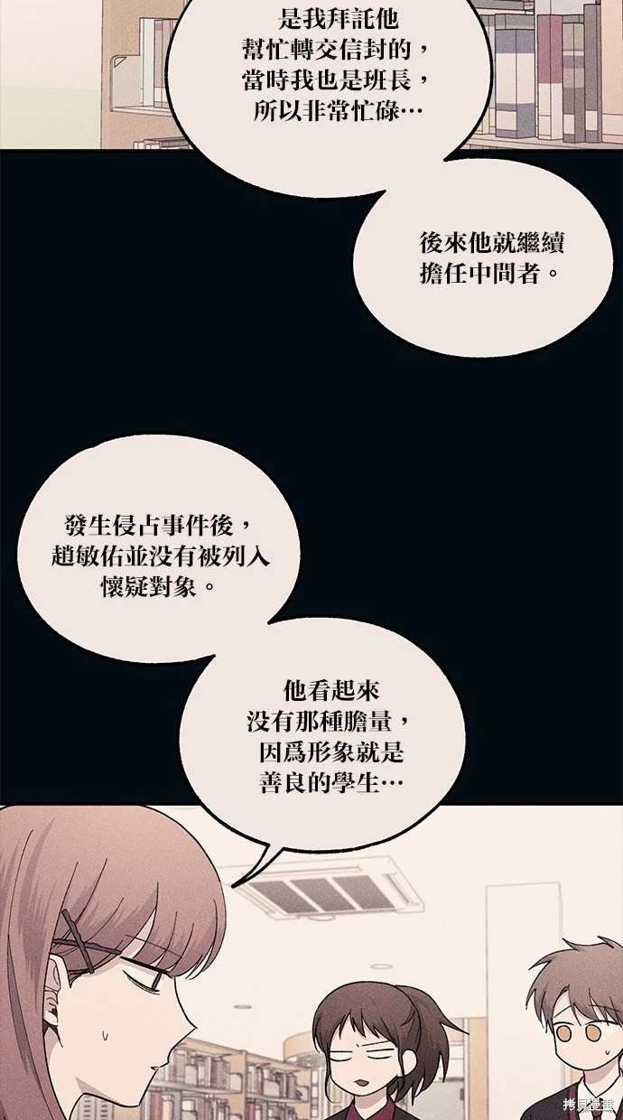 62