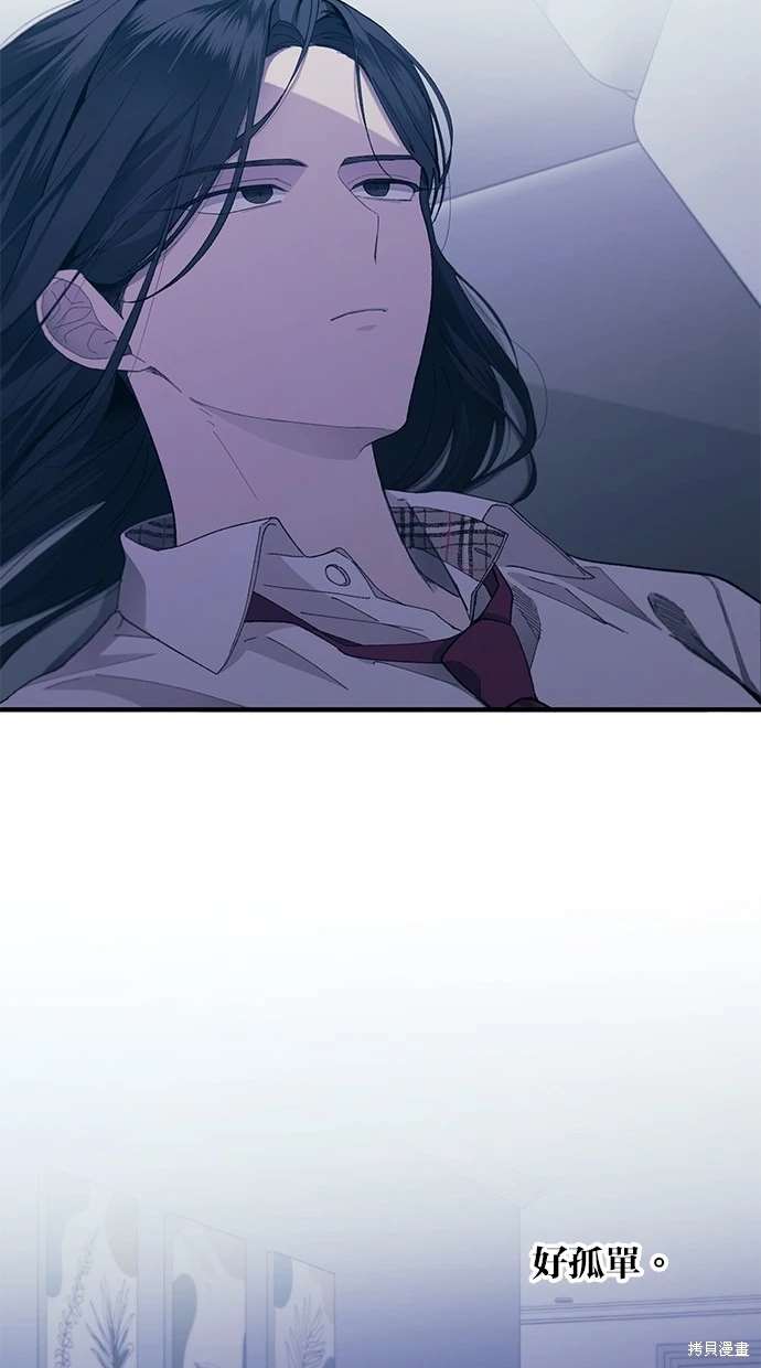 71
