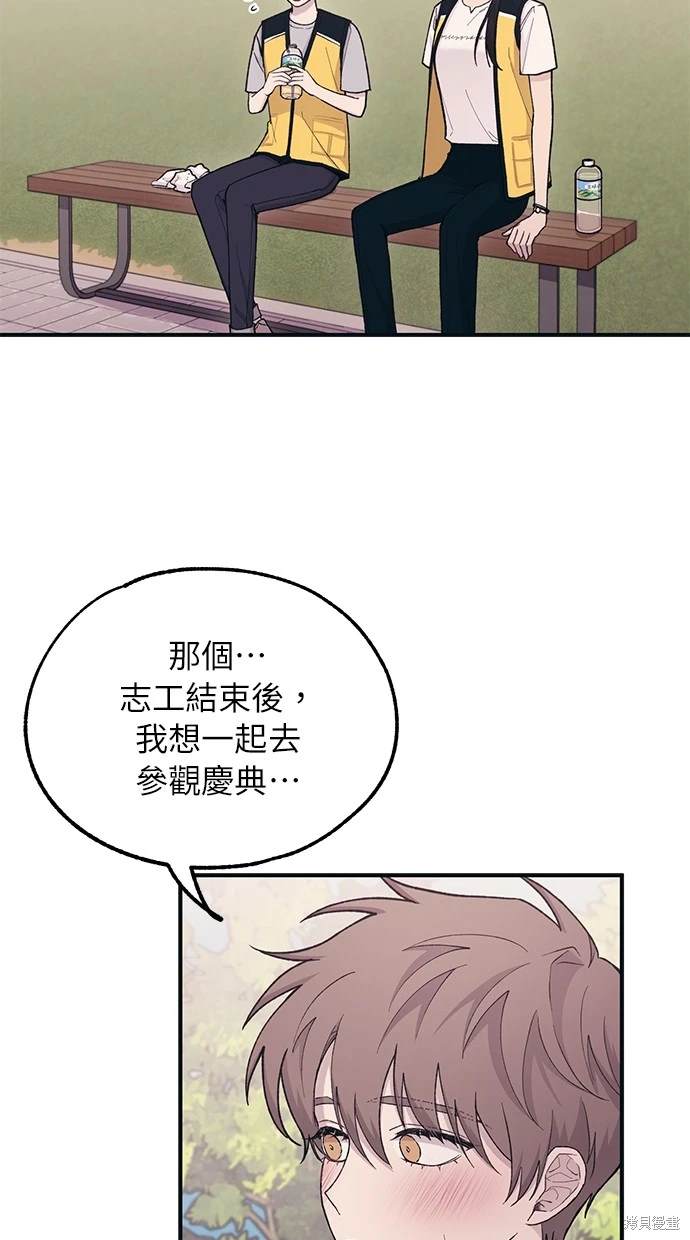 59