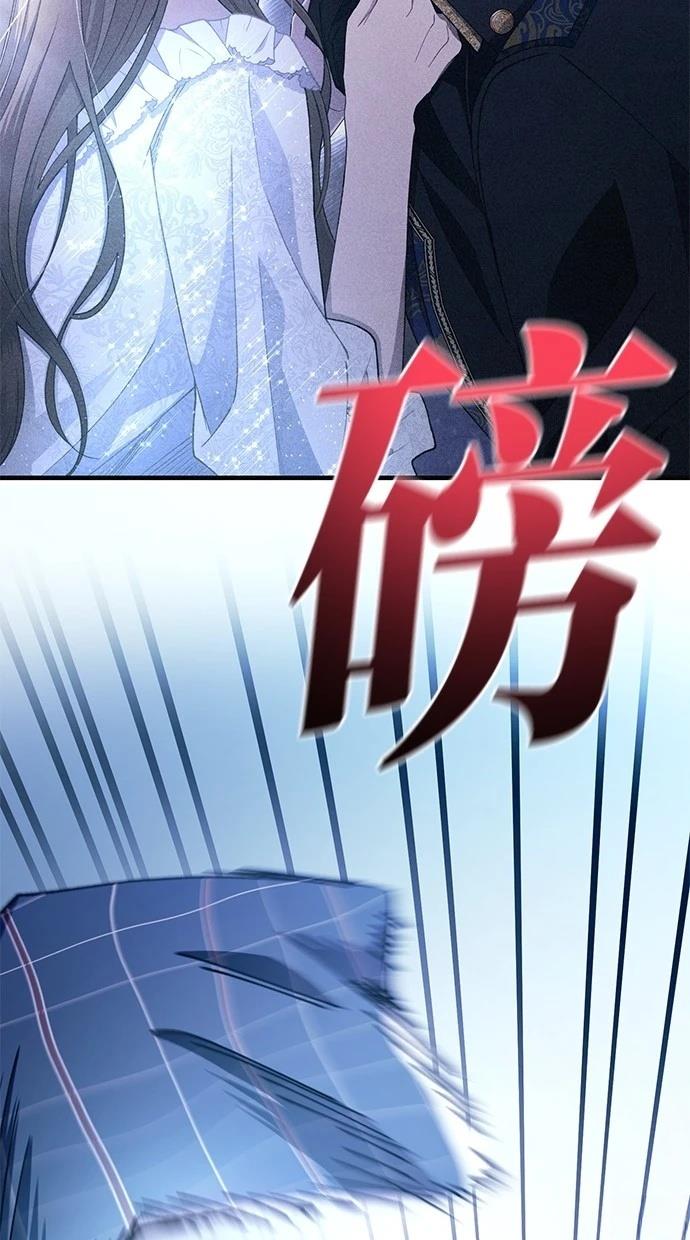 76