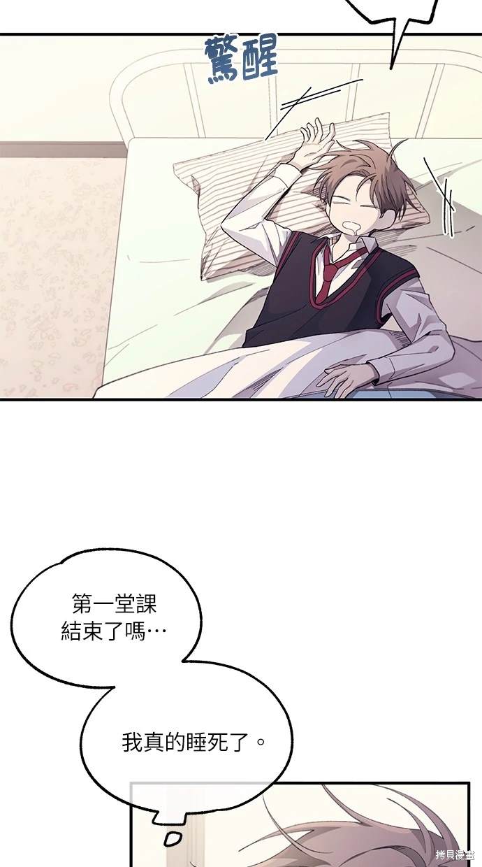 43