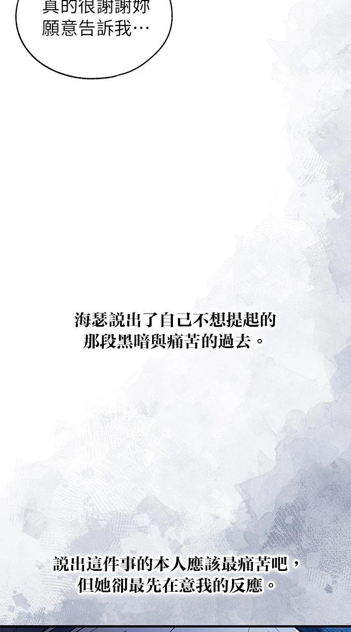 92