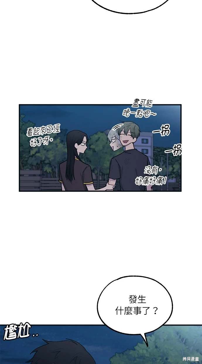 62