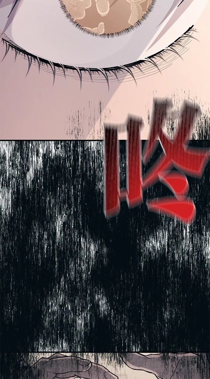 90