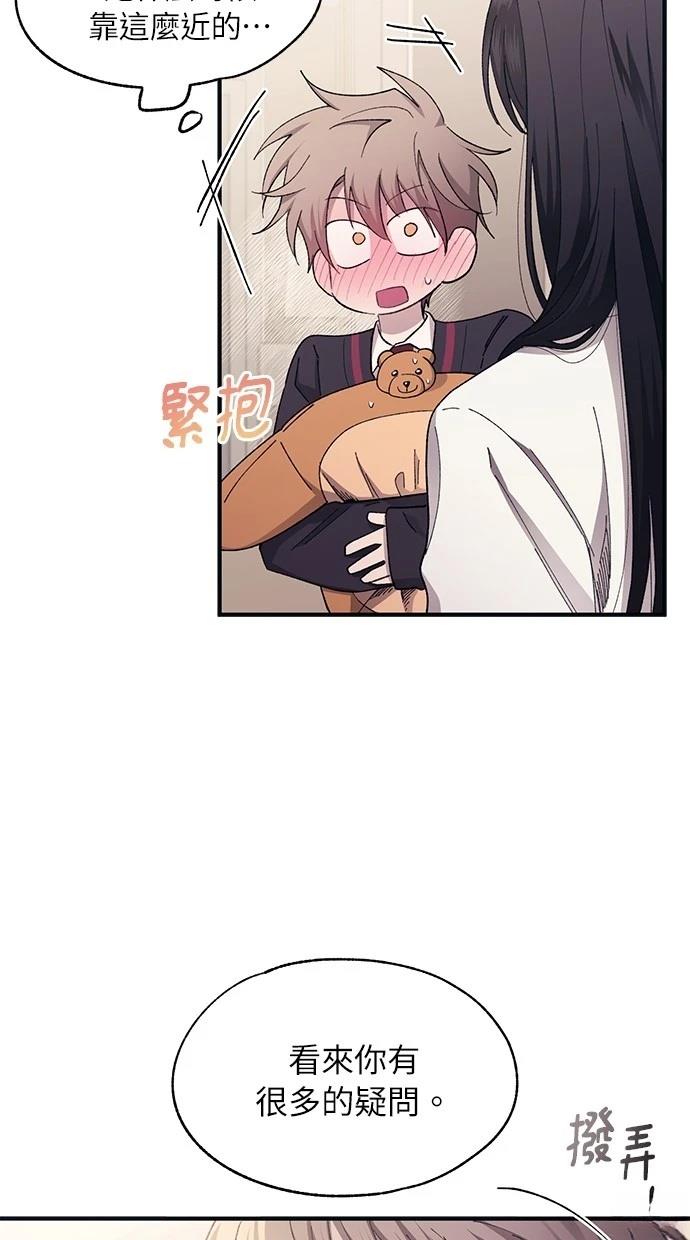 41