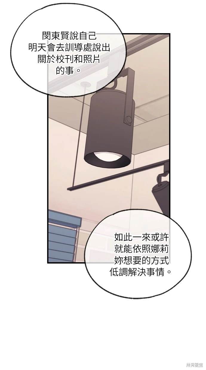 57