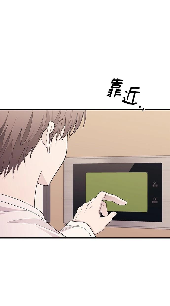 95