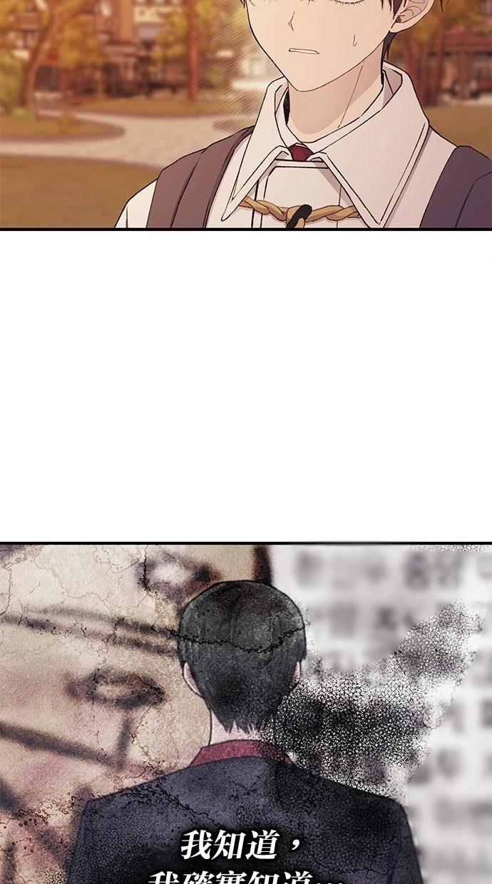 79