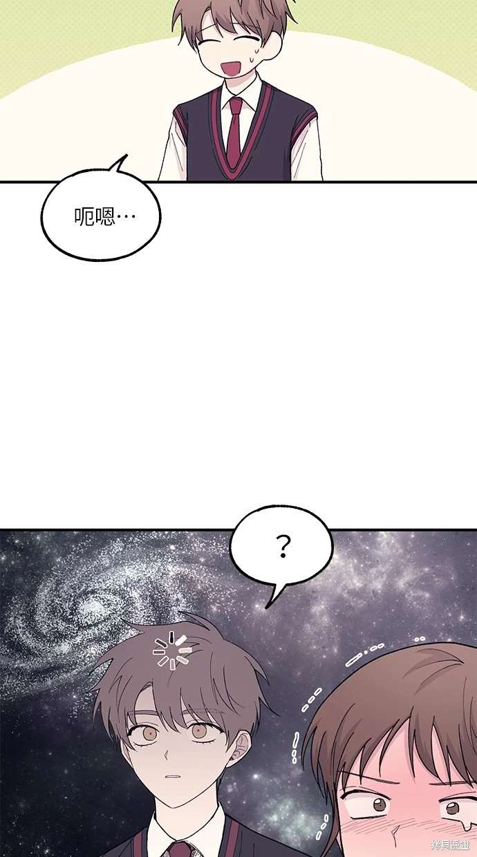 77