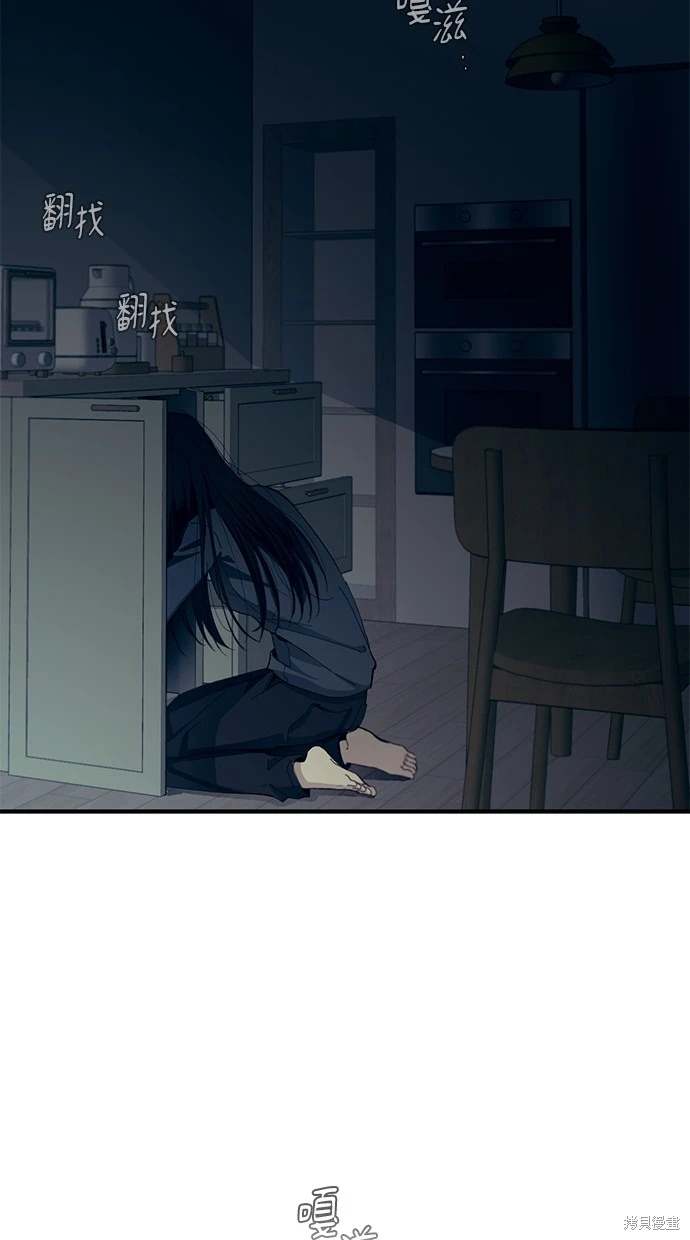 75