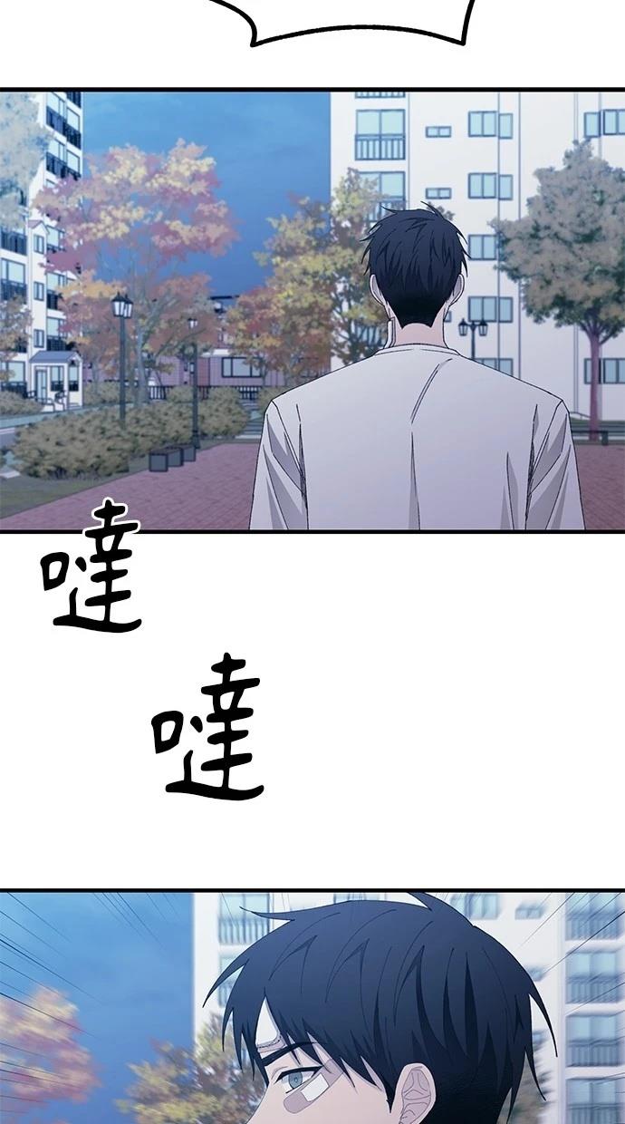 71