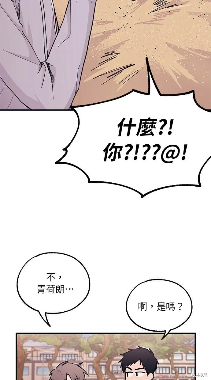 58