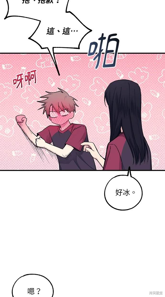 47